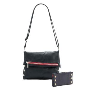 Hammitt The Vip /110 North Crossbody & Wallet 2 Hammitt The Vip /110 North Crossbody & Wallet 2