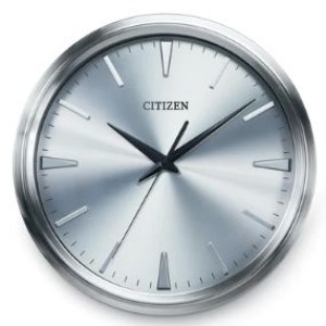 Citizen® Gallery Circular Brushed Silver-Tone Wall Clock 1 Citizen® Gallery Circular Brushed Silver-Tone Wall Clock 1