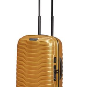 Samsonite® Proxis Carry-On Spinner Luggage (22") - Honey Gold 2 Samsonite® Proxis Carry-On Spinner Luggage (22") - Honey Gold 2