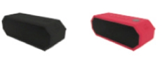 Vivitar The XL Jacket Bluetooth Speaker 1 Vivitar The XL Jacket Bluetooth Speaker 1