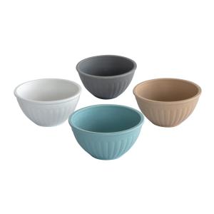 Nordic Ware 4 Piece Prep & Serve Mini Bowl Set - New 2 Nordic Ware 4 Piece Prep & Serve Mini Bowl Set - New 2