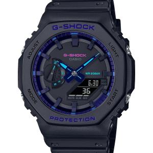 G-Shock Mens Virtual Black Resin Analog/Digital Watch Blue Violet Dial 2 G-Shock Mens Virtual Black Resin Analog/Digital Watch Blue Violet Dial 2