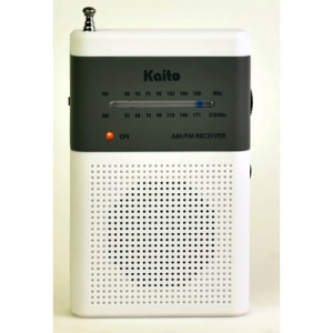 Kaito KA230 AM/FM Radio with Great Reception and Design 1 Kaito KA230 AM/FM Radio with Great Reception and Design 1