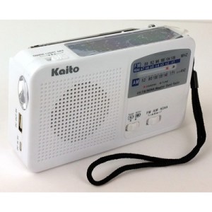 Kaito KA338 Emergency Dynamo 5-LED Flashlight with AM/FM/NOAA Radio 1 Kaito KA338 Emergency Dynamo 5-LED Flashlight with AM/FM/NOAA Radio 1