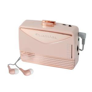 Studebaker Rose Gold Personal Stereo Cassette Player w/AM/FM Radio 1 Studebaker Rose Gold Personal Stereo Cassette Player w/AM/FM Radio 1