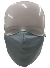 VivitarĀ® Silver FaceTECHt Bluetooth Stereo Face Mask 1 VivitarĀ® Silver FaceTECHt Bluetooth Stereo Face Mask 1