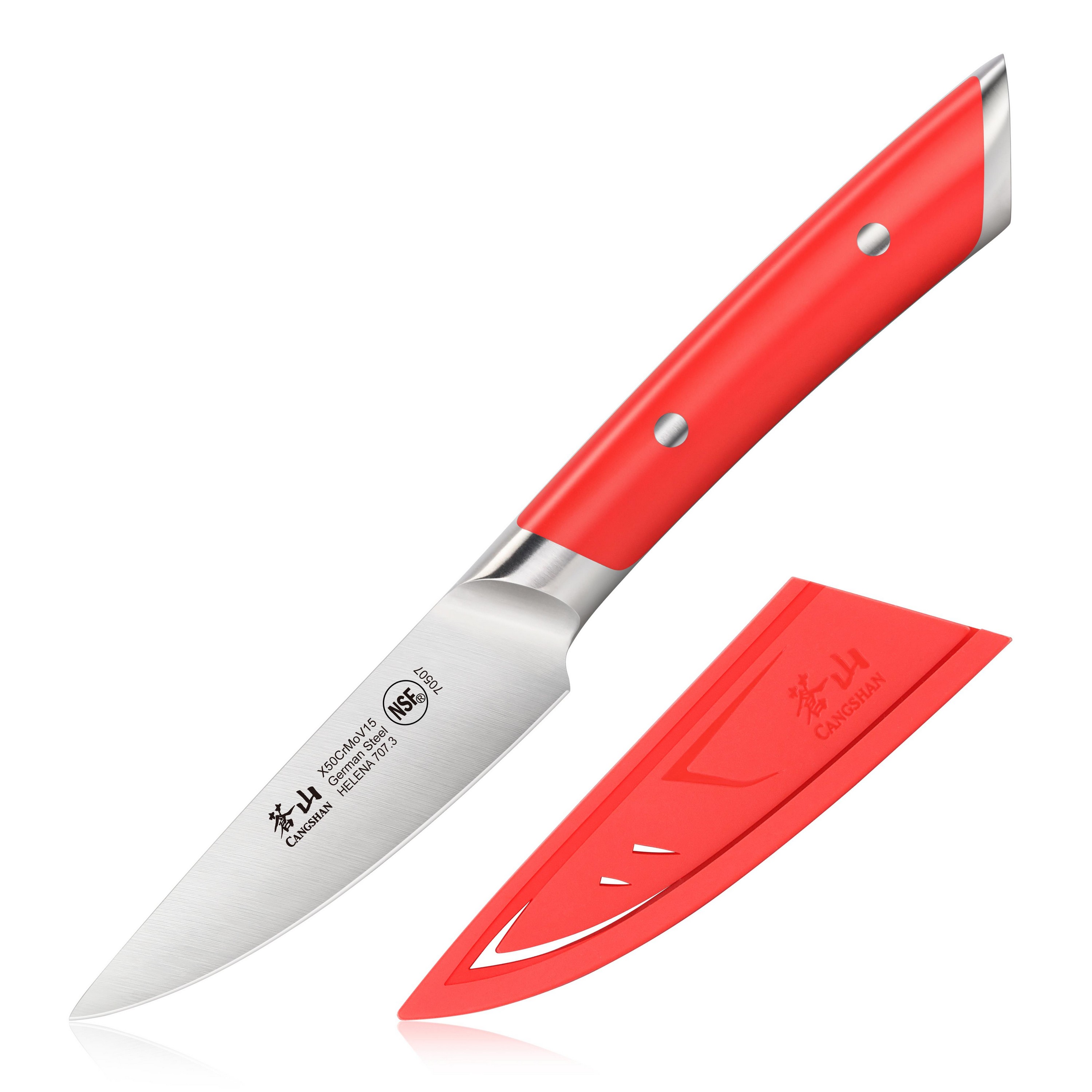 Cangshan 3.5-Inch Helena Paring Knife - Red 2 Cangshan 3.5-Inch Helena Paring Knife - Red 2