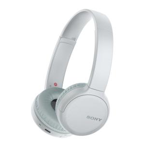 Sony White Wireless Over the Ear Headphones 1 Sony White Wireless Over the Ear Headphones 1