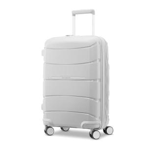 Samsonite® Outline Pro 20" Carry-On Spinner Luggage - Misty Gray 2 Samsonite® Outline Pro 20" Carry-On Spinner Luggage - Misty Gray 2