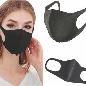 The most comfortable, high quality mask available. This 100% high density microfiber mask stretches 1 The most comfortable, high quality mask available. This 100% high density microfiber mask stretches 1