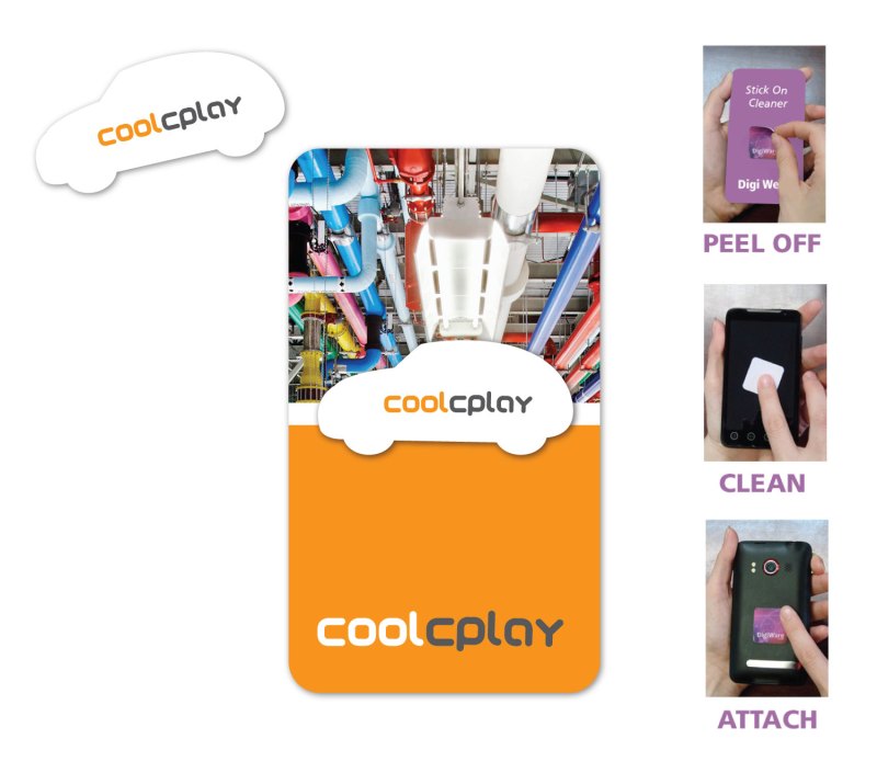 Full Color Screen Cleaner Sticker - Car Shape (1.64"x 0.70") 1 Full Color Screen Cleaner Sticker - Car Shape (1.64"x 0.70") 1