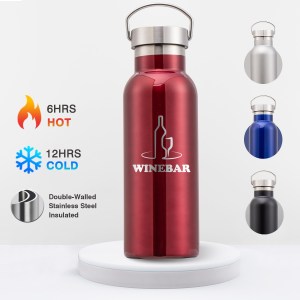 17 Oz. Gladewater Wide Mouth American Bottle 1 17 Oz. Gladewater Wide Mouth American Bottle 1