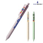 Alamo Eco Pen 1 Alamo Eco Pen 1