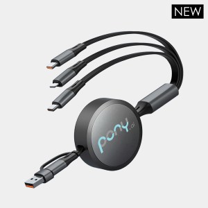 Orion 2.0 - Expandable 100 W Multi-Cable 1 Orion 2.0 - Expandable 100 W Multi-Cable 1