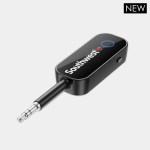Skylink - Wireless Transmitter 1 Skylink - Wireless Transmitter 1