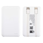 Guild 5000mAh UL-Listed Power Bank with Built-in Cables - White Guild 5000mAh UL-Listed Power Bank with Built-in Cables - White