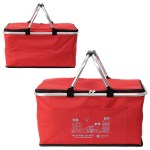 Jamboree Insulated Hard Frame Picnic Basket - Red Jamboree Insulated Hard Frame Picnic Basket - Red