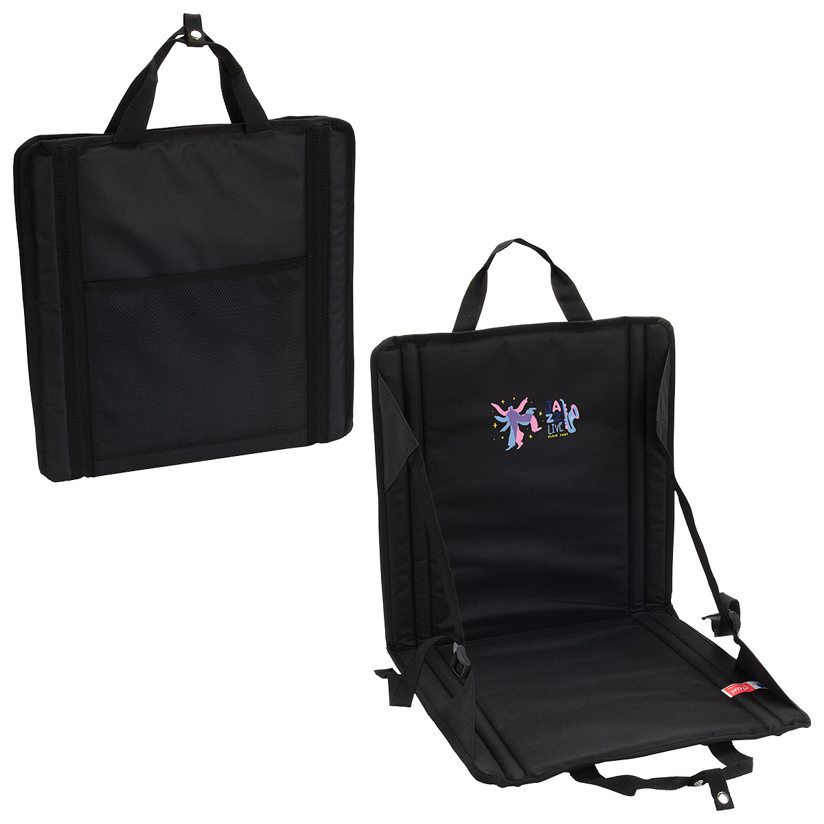 Fold 'N Go Adjustable Seat Cushion 1