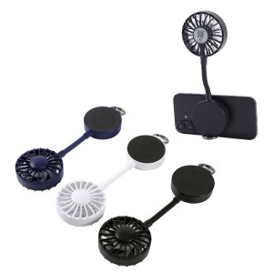 Cool Clip Rechargeable Portable Fan with Magnet Base 1 Cool Clip Rechargeable Portable Fan with Magnet Base 1