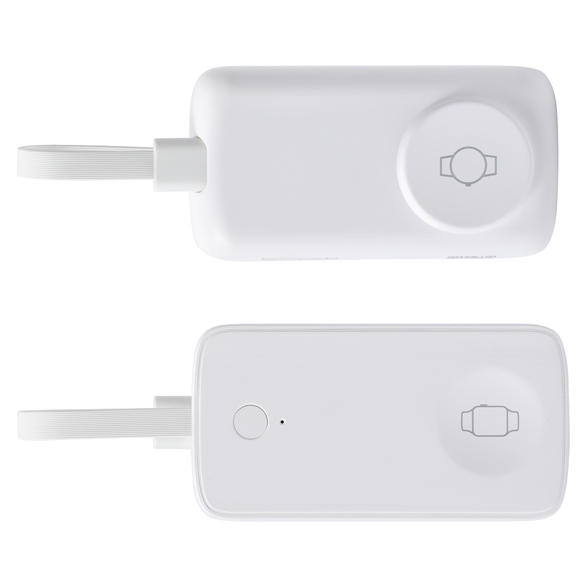 Baron 2000mAh Power Bank with Watch Charger & Built-In Cable 1