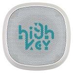 Swing 3W Mono Wireless Speaker - Extra Image Swing 3W Mono Wireless Speaker - Extra Image