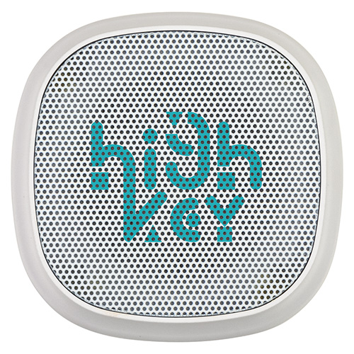 Swing 3W Mono Wireless Speaker 1