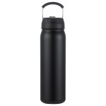 Tuscany 24 oz Eco-Friendly 2-in-1 Vacuum Insulated Bottle - Black Tuscany 24 oz Eco-Friendly 2-in-1 Vacuum Insulated Bottle - Black