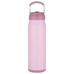 Tuscany 24 oz Eco-Friendly 2-in-1 Vacuum Insulated Bottle - Pink Tuscany 24 oz Eco-Friendly 2-in-1 Vacuum Insulated Bottle - Pink