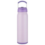 Tuscany 24 oz Eco-Friendly 2-in-1 Vacuum Insulated Bottle - Purple Tuscany 24 oz Eco-Friendly 2-in-1 Vacuum Insulated Bottle - Purple