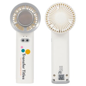 Frosty Handheld Fan With Ice Cooling Plate 1 Frosty Handheld Fan With Ice Cooling Plate 1