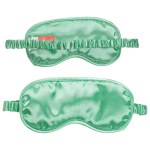 Bouquet Scented Satin Sleep Mask 4 Bouquet Scented Satin Sleep Mask 4