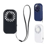 Squall Ultra Mini High-Speed Rechargeable Fan with Lanyard 2 Squall Ultra Mini High-Speed Rechargeable Fan with Lanyard 2