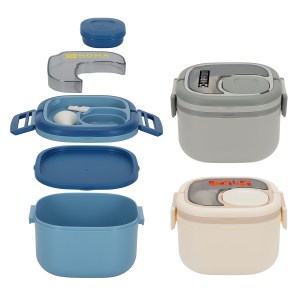 Gourmet Microwaveable Lunch Box with Utensils 1 Gourmet Microwaveable Lunch Box with Utensils 1