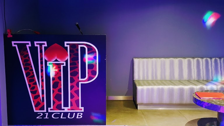 VIP 21 CLUB – Dijon VIP 21 CLUB – Dijon