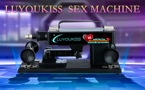 Sex Machine Sex Machine