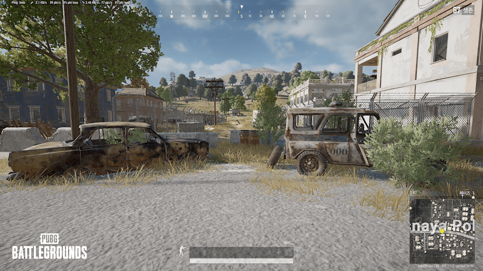 Battlegrounds will leave PS4 and Xbox One behind later this year Battlegrounds will leave PS4 and Xbox One behind later this year