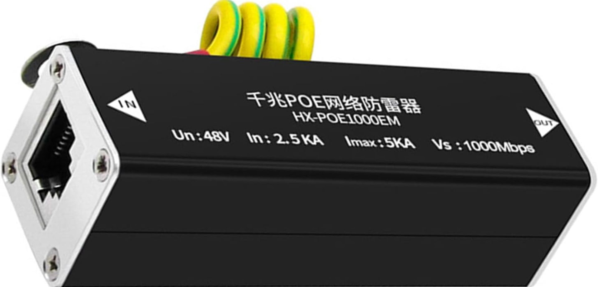 Asukohu Advanced Ethernet Protector For Surveillances Systems And Networking Equipment POE Protectors Asukohu Advanced Ethernet Protector For Surveillances Systems And Networking Equipment POE Protectors