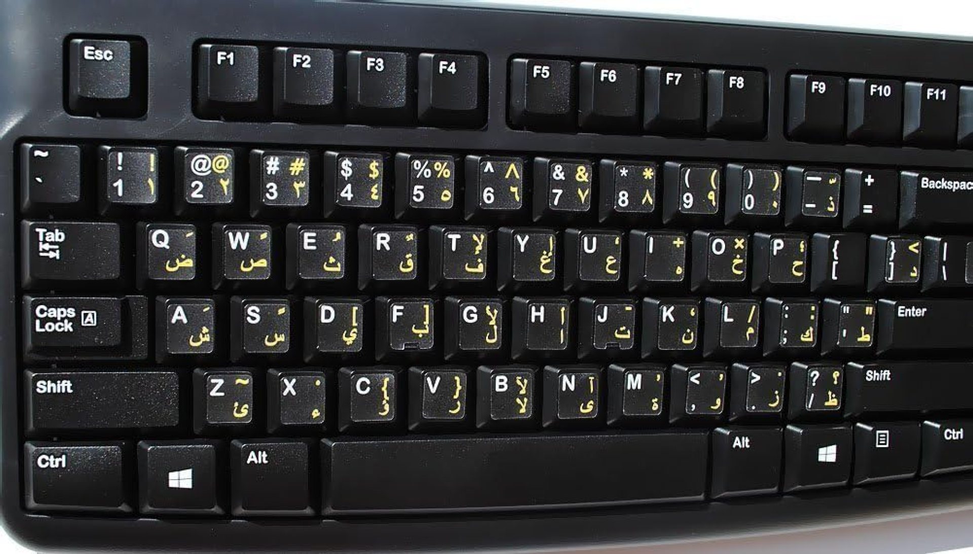 Arabic Laminated Keyboard Stickers with Yellow Lettering on Transparent Background for PC Desktop Laptop Netbook Notebook Arabic Laminated Keyboard Stickers with Yellow Lettering on Transparent Background for PC Desktop Laptop Netbook Notebook