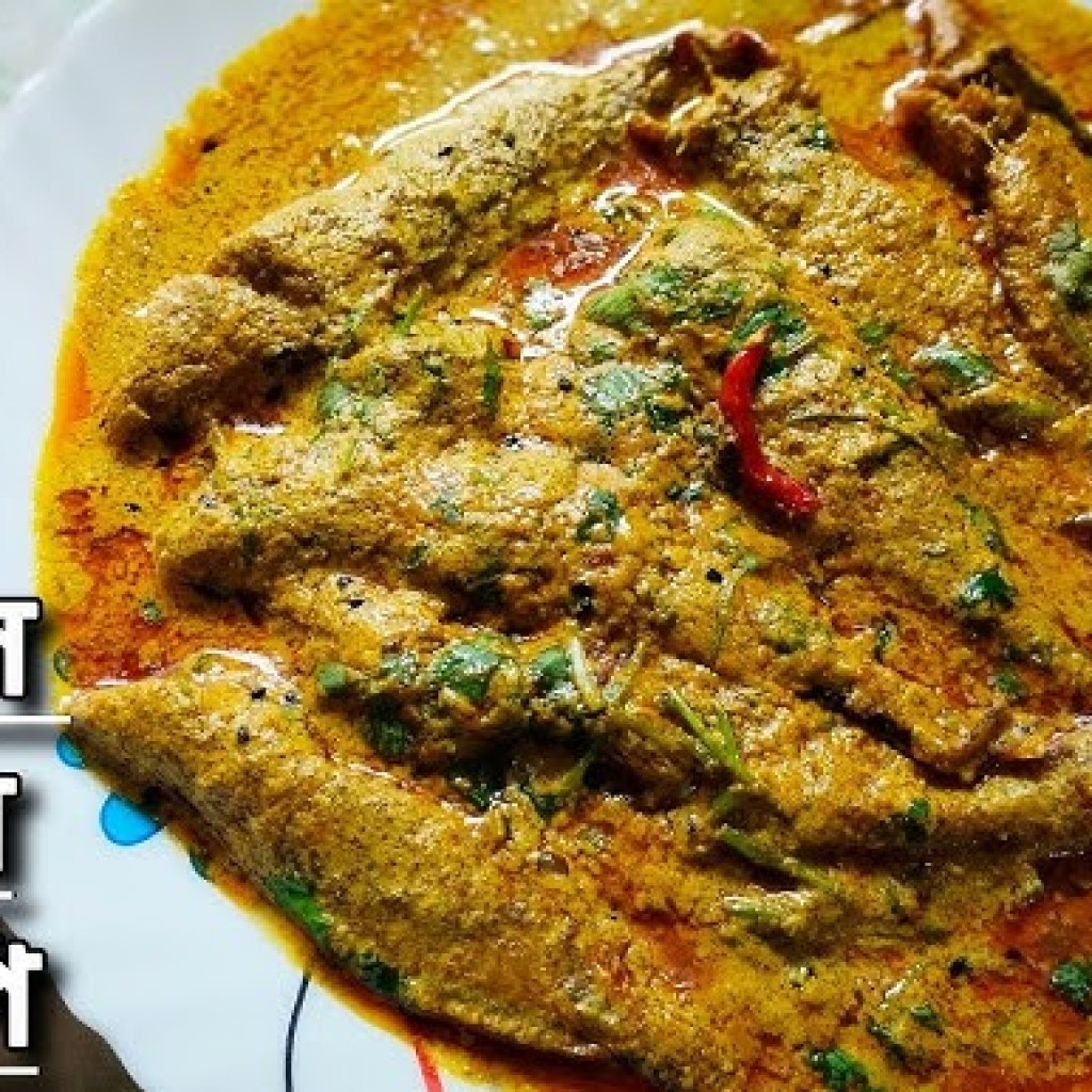 How to Cook Topse Fish and Khorkhula Fish Bengali-Style How to Cook Topse Fish and Khorkhula Fish Bengali-Style