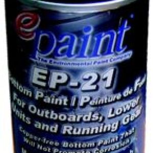 EP21 SPRAY BLK PMG EP21 SPRAY BLK PMG