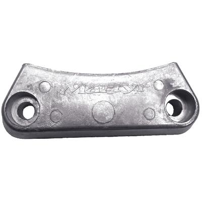 ANODE VP SXA-DPS TRANSM BAR AL