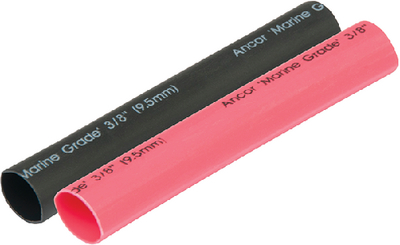 HEATSHRNK TUBE 3/8X3 ASRT 2/PK