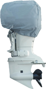 40 HP O/B MOTOR COVER PG