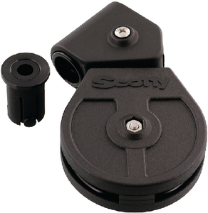 PULLY UPGRADE KIT F/DOWNRIGERS
