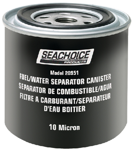 FUEL/WATER SEPARATOR CANNISTER