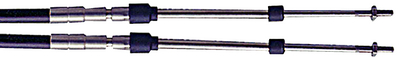 CONTROL CABLE-XTREME 33C 34'