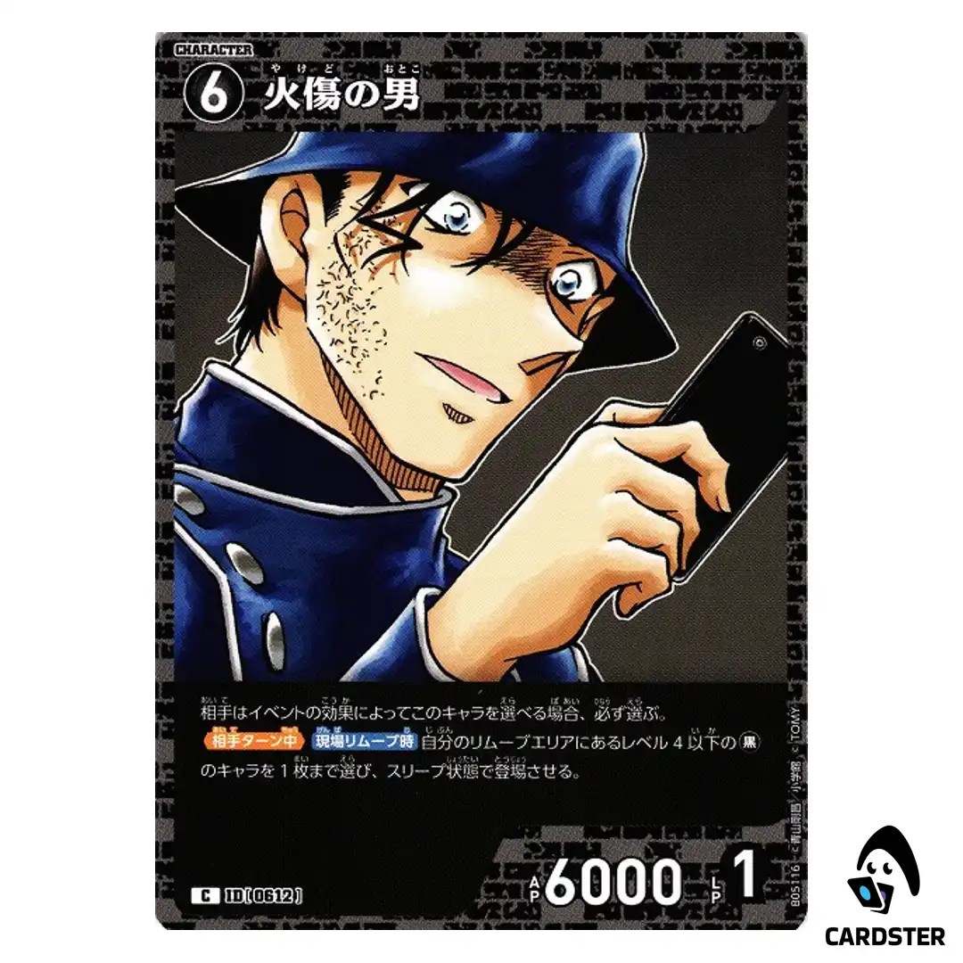The Man with the Burn C CT-P05 B05116 A New Mystery DETECTIVE CONAN Japanese
