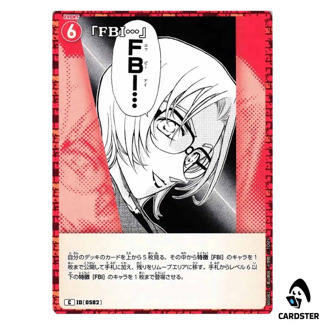 FBI… C CT-P05 B05082 A New Mystery DETECTIVE CONAN Japanese