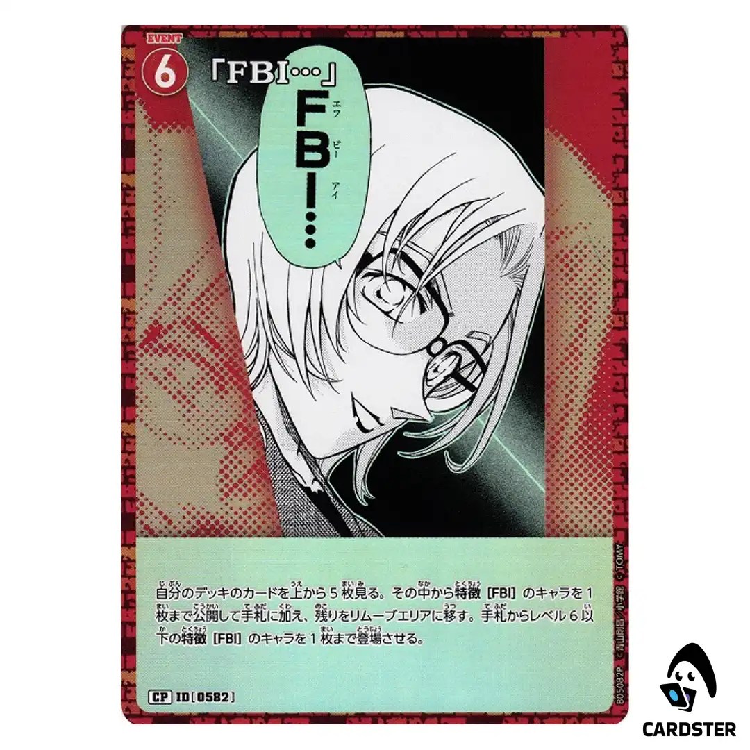 FBI… C CT-P05 B05082 [PAR] A New Mystery DETECTIVE CONAN Japanese
