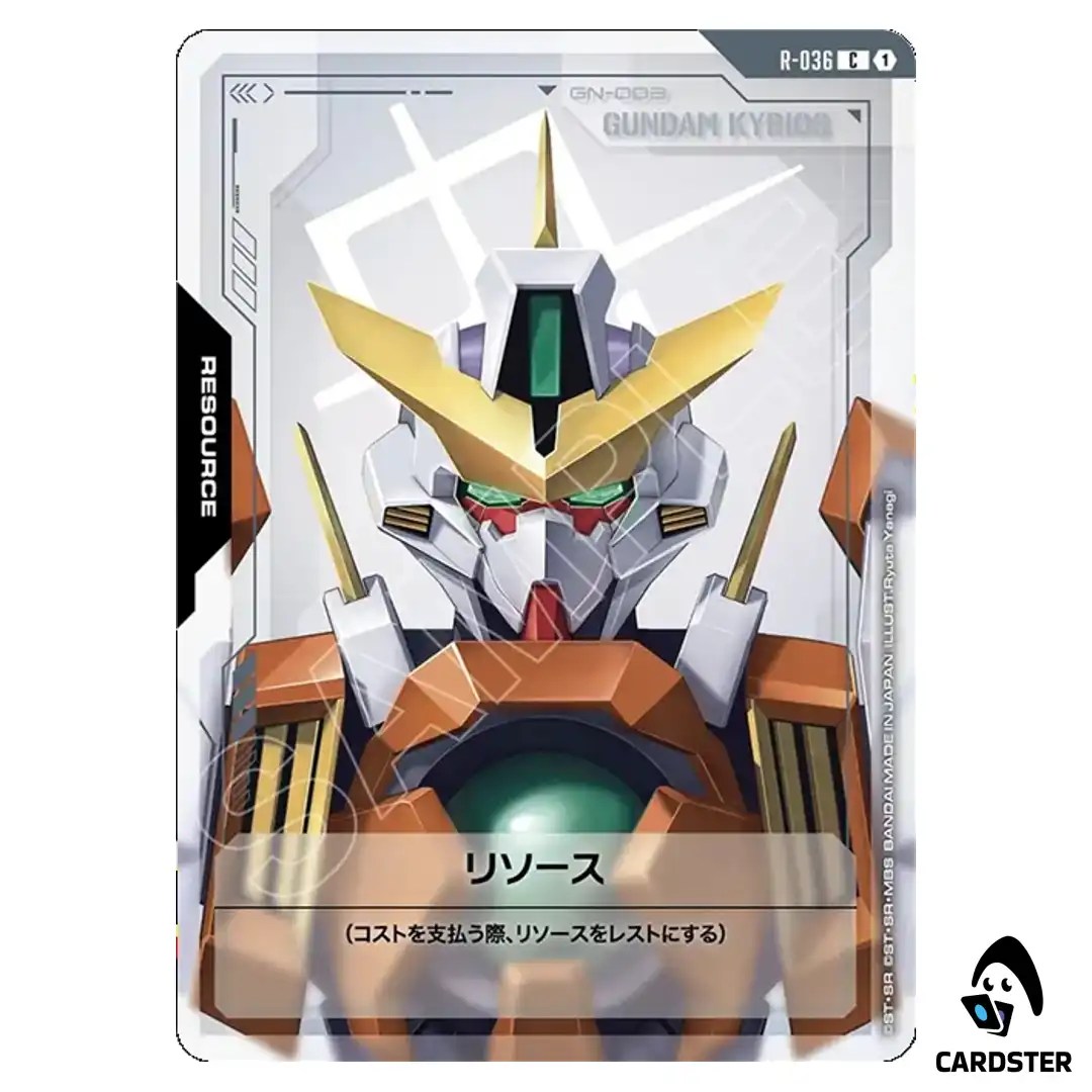 Gundam Kyrios C R-036 GD04 Phantom Aria Gundam Card Game Japanese